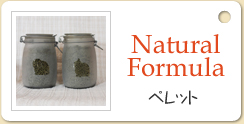 Natural Formula